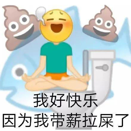 看到这里,你是不是还不知道你看了个啥玩意?